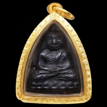 ลป.ทวด เตารีดปั๊มซ้ำ สภาพสวย ผิวเดิม ปี2505