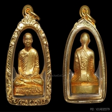 4องค์-รูปหล่อหลวงพ่อปลอด วัดหัวป่า รุ่นแรก ปี2512