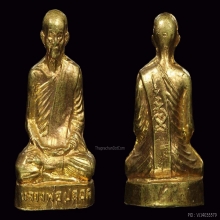 4องค์-รูปหล่อหลวงพ่อปลอด วัดหัวป่า รุ่นแรก ปี2512