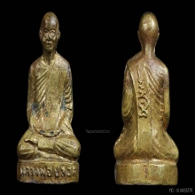 4องค์-รูปหล่อหลวงพ่อปลอด วัดหัวป่า รุ่นแรก ปี2512