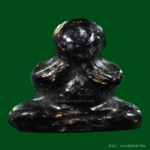 พระปิดตา100ปี หลวงปู่เอี่ยม วัดสะพานสูง