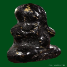 พระปิดตา100ปี หลวงปู่เอี่ยม วัดสะพานสูง