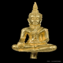 พระยอดธงรุ่นแรก หลวงพ่อคูณ วัดบ่านไร่ เนื้อทองคํา
