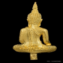 พระยอดธงรุ่นแรก หลวงพ่อคูณ วัดบ่านไร่ เนื้อทองคํา