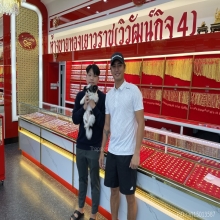 ตลับทองคำ