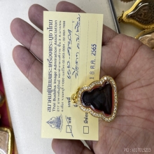 พระปิดตาหลวงปู่เอี่ยมวัดสะพานสูง