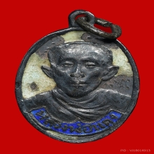 เหรียญหลวงพ่อแดง เนื้อเงินลงยา วัดใหญ่อินทาราม ปี2487