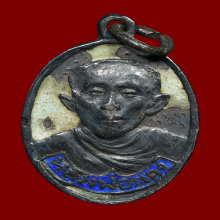 เหรียญหลวงพ่อแดง เนื้อเงินลงยา วัดใหญ่อินทาราม ปี2487