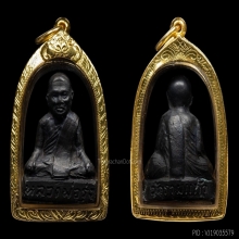 3องค์-รูปหล่อหลวงพ่อรุ่ง วัดรามแก้ว รุ่นแรก