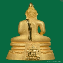 โสธรเนื้อทองคํา120ปีกรมศุลกากร แชมป์แปดริ้ว