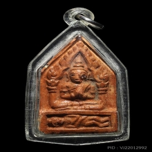 พระขุนแผนพรายกุมาร ล.พ.แดง วัดทุ่งคอก สุพรรณบุรี ปี03