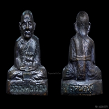 3องค์-รูปหล่อหลวงพ่อเรือง วัดหัววัง รุ่นแรก
