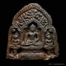 พระสามกรุดอนแก้ว
