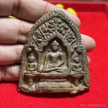 พระสามกรุดอนแก้ว