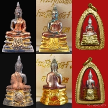 12องค์-พระพุทธโสธร 80ปีกรมตำรวจ เนื้อเงินสามกษัตริย์(3K)