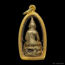 พระกริ่งไพรีพินาศ รุ่นแรก พิมพ์บัวเหลี่ยม ปี2495-2496