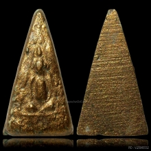 พลายเดี่ยวนางพญาหลวงปู่ทิม เนื้อผงพรายกุมาร