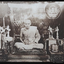 แม่ครัว หลวงปู่รอด วัดบางน้ำวน