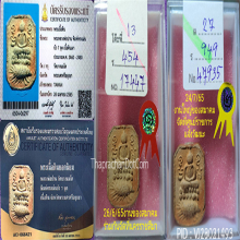 หลวงพ่อปาน ทรงเม่นบัว7จุดสวย2แชมป์งานใหญ่ของสมาคม+บัตรรับรอง
