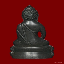 พระกริ่งใหญ่
