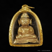 พระบุทอง อยุธยา ไซร์เล็กน่ารัก