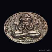 พระปิดตาพังพระกาฬ ปี32(รุ่นแรก)ผิวพรายเงิน)ผิวพิงค์โกลด์