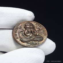 พระปิดตาพังพระกาฬ ปี32(รุ่นแรก)ผิวพรายเงิน)ผิวพิงค์โกลด์