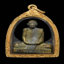 ปั๊มรูปเหมือนหลังเข็มกลัด ลพ.พรหม เนื้อทองระฆัง ปี16