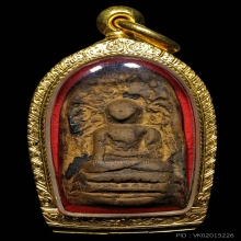 พระคง กรุวัดมหาวัน(เขียวคราบเหลือง)