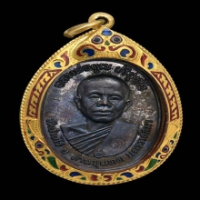 เหรียญหลวงพ่อคูณ บล็อกห้าแตกวงเดือน ปี17 เลี่ยมทองลงยา