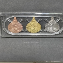 เหรียญพระมหาชนกชุดทองคำเล็ก (ทองคำ นาค เงิน)