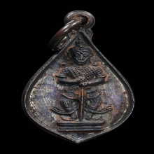 ท้าวเวสสุวรรณ หลวงพ่อคง วัดวังสรรพรส เนื้อนวะ