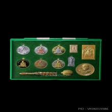 ชุดกรรมการอุปถัมภ์หลวงพ่อกวย วัดโฆสิตาราม รุ่น