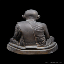 พระบูชาหลวงปู่สิงห์ วัดแก้วโกรวาราม จ.กระบี่ ปี20 (โชว์ครับ)
