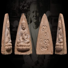 พระพุทโธน้อยพิมพ์ใหญ่เนื้อดิน ปี2494คุณแม่บุญเรือนโตงบุญเติม