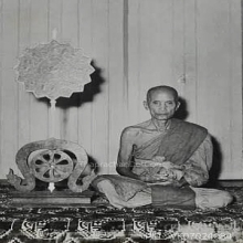 สมเด็จไกเซอร์หลังพัศยศหลวงพ่อมุ่ยวัดดอนไร่+บัตรรับรอง