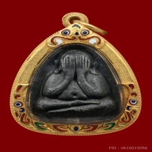 พระปิดตาปลดหนี้