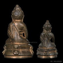 พระกริ่งปวเรศ ปี2530 