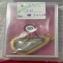  ***พระนางกำแพงกลีบบัว ฐานตาราง กรุบรมธาตุ จ.กำแพงเชร ***