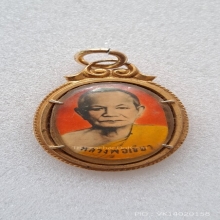 ล็อกเก็ตเก่าหลวงพ่อเขียว วัดบางแคน้อย