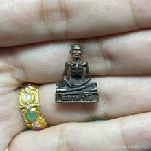 หลวงปู่เดินหน อิเกสาโร เนื้อ นวะโลหะ