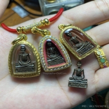 หลวงปู่เดินหน อิเกสาโร เนื้อ นวะโลหะ