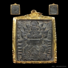 ยักษ์ วัดละมุด อยุธยา พิมพ์เท้าตัด หายาก