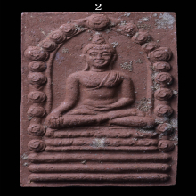 พระพุทธสิหิงค์เนื้อแดง ปี2530 (องค์ที่2)