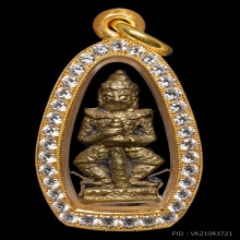 ท้าวเวสสุวรรณ เจ้าคุณศรี(สนธิ์) วัดสุทัศน์ พิมพ์ฐานไข่ปลา 