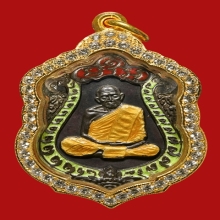 *** 30 COINS!!! IN THE WORLD ***