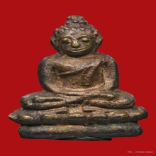 หลวงปู่บุญ 