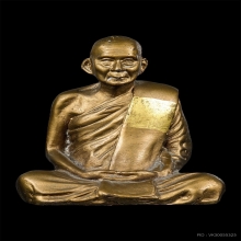 พระบูชาสมเด็จพระญาณสังวรสมเด็จพระสังฆราชรุ่นแรกปี2531