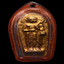 พระสิวลี