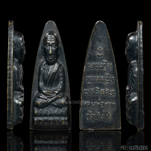 หลวงปู่ทวด หลังหนังสือ ปี2505